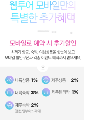 ����Ϸο����ϸ�������ؿ�!����Ͼ۴ٿ�ε�